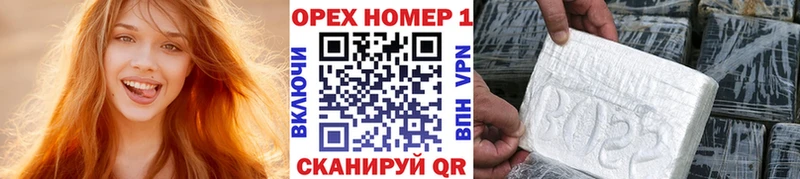 сколько стоит  Донецк  дарк нет Telegram  Cocaine 97%  KRAKEN  