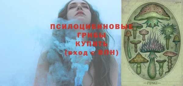 марихуана Абинск