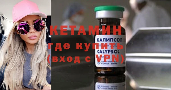 гидра Абдулино