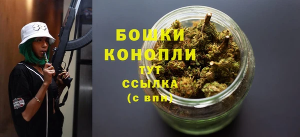 марки lsd Сатка