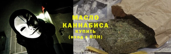 ALPHA-PVP Сафоново