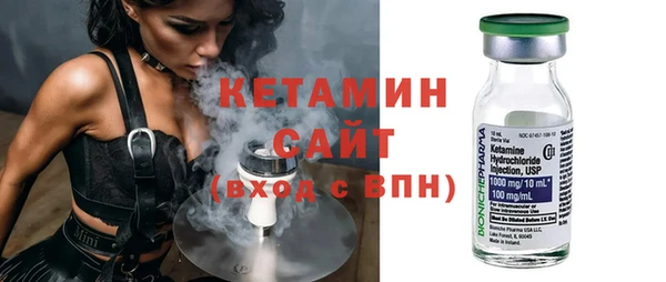 гидра Абдулино
