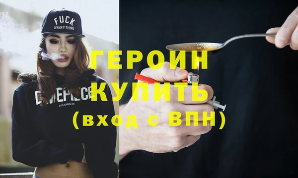 марки lsd Сатка