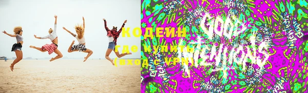 гидра Абдулино