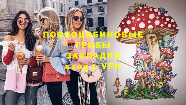 марихуана Абинск