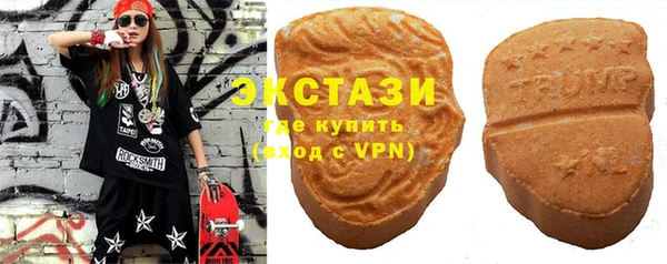 марихуана Абинск
