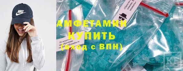 марихуана Абинск