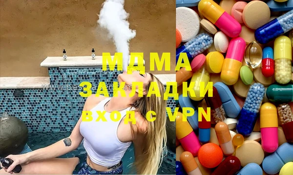 марки lsd Сатка