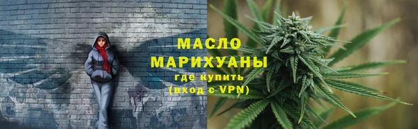 2c-b Абаза