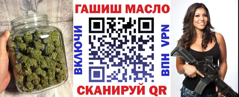 Дистиллят ТГК вейп с тгк маркетплейс какой сайт Донецк