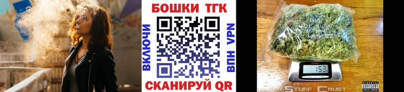 дарк нет клад  наркотики  ссылка на мегу сайт  Донецк  Конопля Ganja 